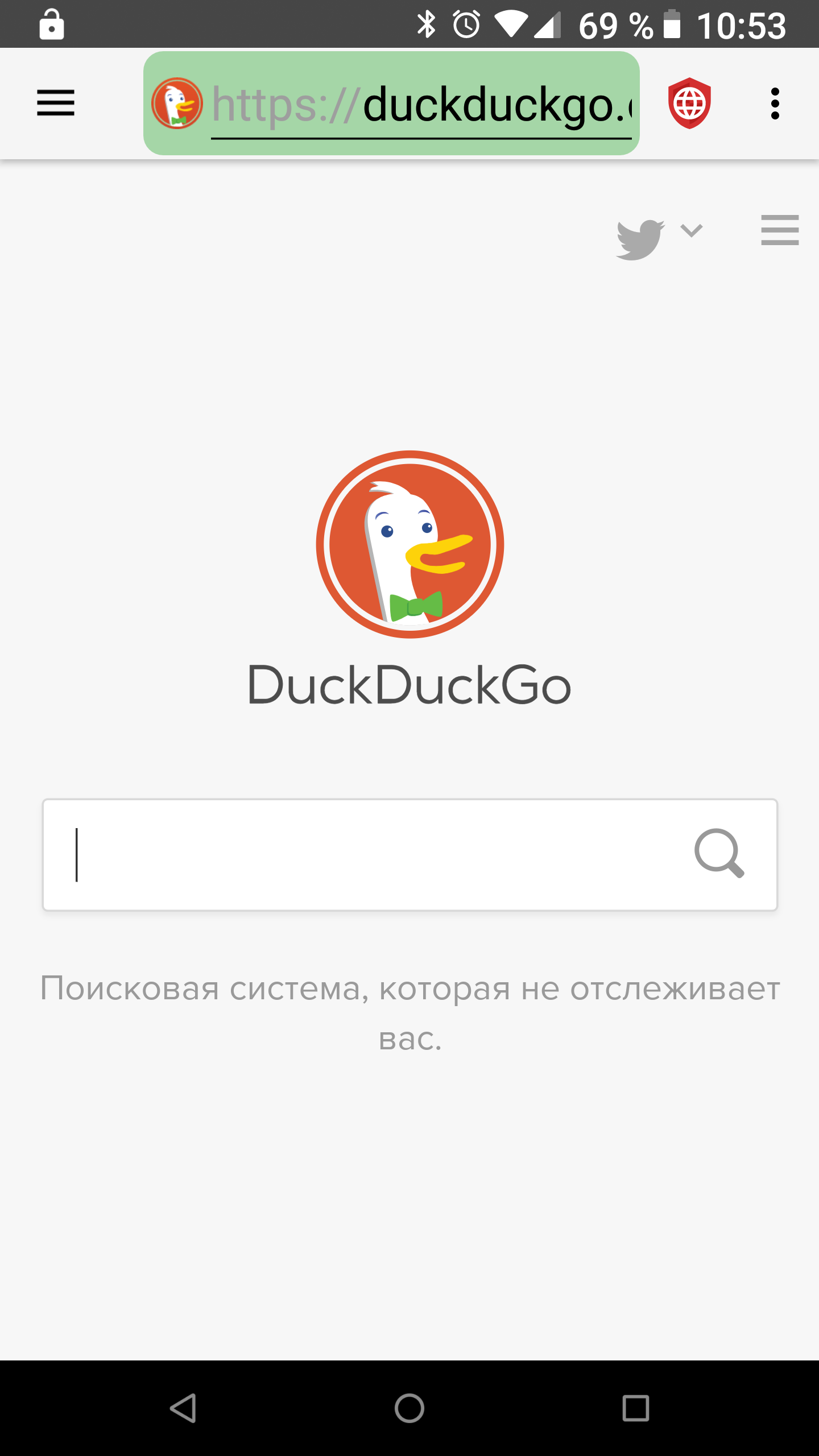 fastlane/metadata/android/ru-RU/images/phoneScreenshots/01-DuckDuckGo.png