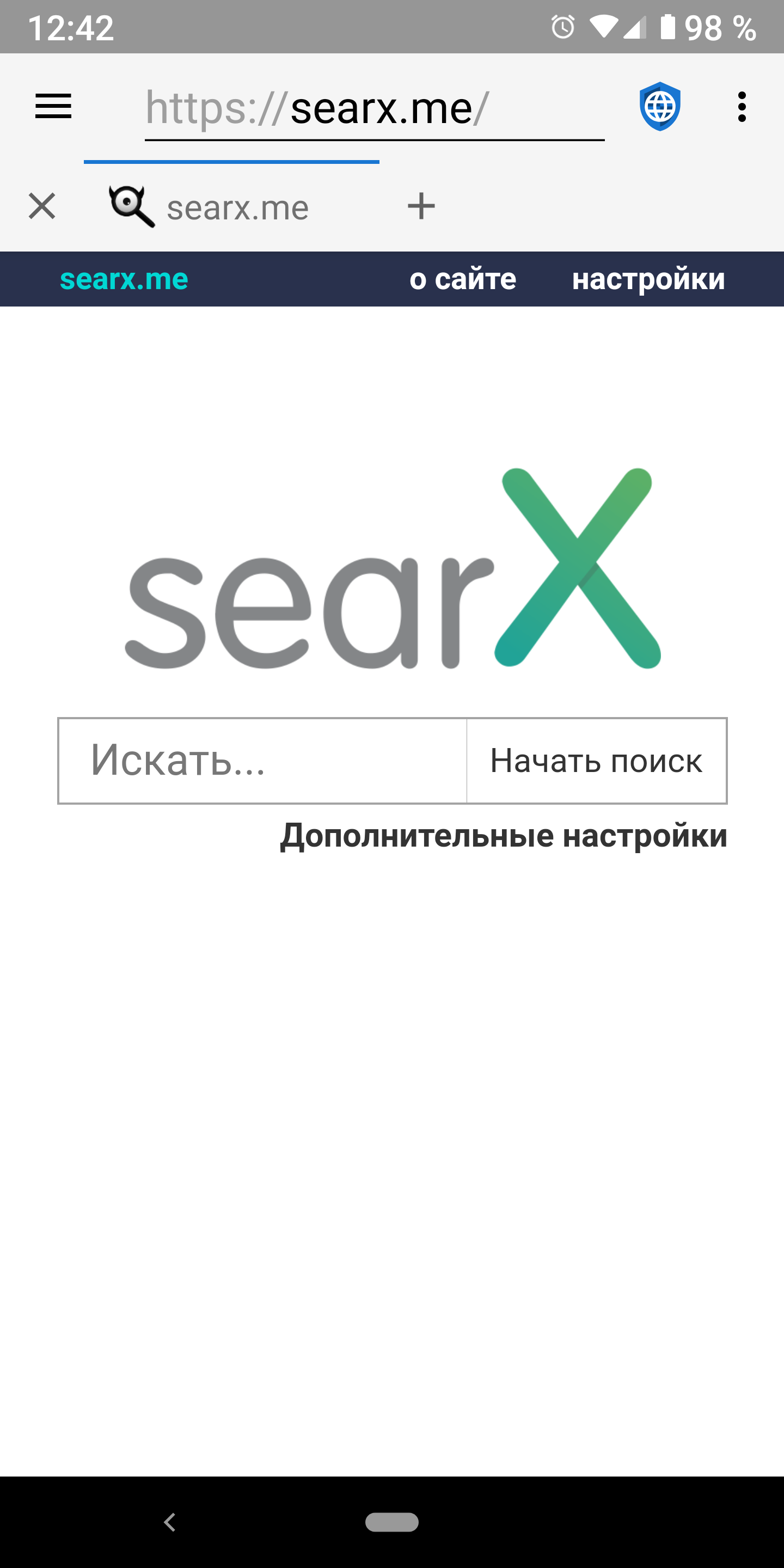 fastlane/metadata/android/ru-RU/images/phoneScreenshots/01-Homepage.png